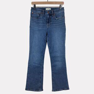 Madewell Mid Rise Kick Out Jeans Womens 27 Blue Five Pocket Zip Fly Stretch